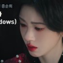 용신22 이미지