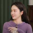 송소희X김준수X두번째달 세대공감<모던민요>콘서트 | 송소희 프로필/노래 Not a Dream/얼굴/콘서트