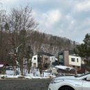 유현목장 이미지