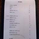 비플리끄 이미지