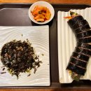 김밥연구소손끝