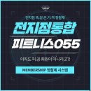 구암동055 이미지