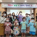 그림책이야기나라 이미지