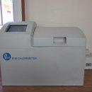 (주)대영에너지 이미지