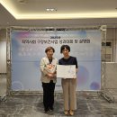 음성군보건소 충북일보