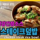꽁블