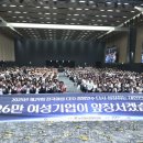 수정시흥-D-6 이미지