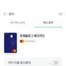 뉴욕트래블