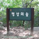절터골1 이미지