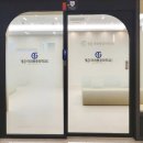 개금마취통증의학과의원 이미지