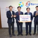 벽산엔지니어링(주) 이미지