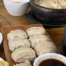 마산국수 이미지