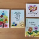 기후위기에 관심을 갖자 이미지