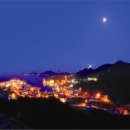 주식회사 대영종합건설 이미지