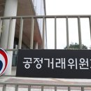 ㈜서진산업 이미지