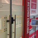 옥정서로 이미지