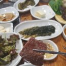 선영축산 | 부산 장림 고깃집 선영축산 ( 하가람 )후기!