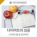 한겨레한의원 이미지