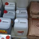 대원식자재마트 이미지