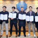 국가대표 한국체대 지기지우 도성태권도 이미지