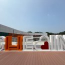 설렁탕 앤 육개장 | 경기도 용인 처인휴게소: 층별 안내, 푸드코트 메뉴, 주전부리 종류, 전문음식점(가가솥밥 후기)