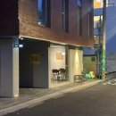 십일시커피 | [서울/양재역] 맛있는 커피가 있는 빨간 벽돌의 양재천 카페: 펄시커피 양재