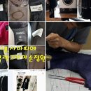 대성기계세탁 네이버블로그
