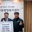 농업회사법인 오산양조㈜ 이미지