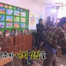 언덕펜션 이미지