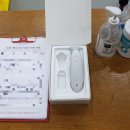 용인대 명품태권도장 이미지