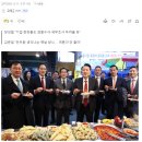 부산떡볶이 - 중구 국채보상로 580 | 부산떡볶이
