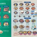 석동로30번길 이미지