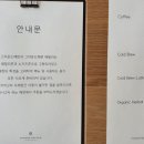 그라운드헤븐패밀리 이미지