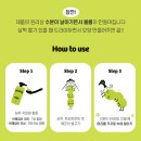카이스트 | [내돈내산] 그래비티 카이스트 탈모샴푸 후기, 짧은머리 볼륨 고민 있다면