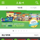 아이오픈 이미지