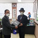 진성닷컴(주) 이미지