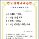 통기타(주간) 이미지