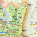왕터산 정상 이미지