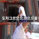 센터라인브로우바