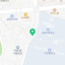 약손웰빙샵 이미지