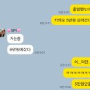사뿐가로수길점 | 추천/다이소 바람막이 후기/신사역 삼겹살 맛집 호보...가로수길 모노로우 쇼룸 할인/신사동 가로수길...