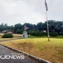 무궁화동산