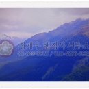 정재우행정사 사무소 이미지