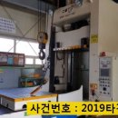 봉암리마을회관 이미지