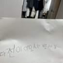 개금농장 | 빙하기 돌입