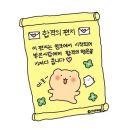 하당산업 | [2026년1회] 컬러리스트 기사 실기 합격후기💕💕🥹🎉