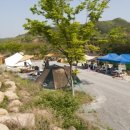 청송휴가 이미지