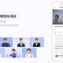 홀릭스(holix)