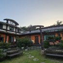 토정펜션 이미지