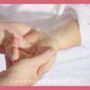 창의한의원 이미지